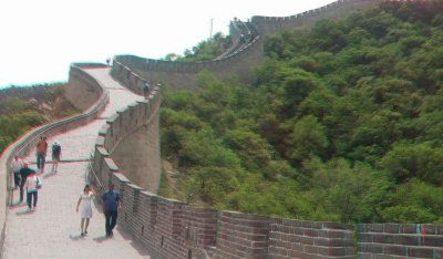 Great Wall of China, near Beijing