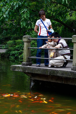 Chongqing Zoo