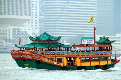 Ferry, Hong Kong