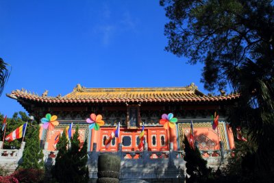 Po Lin Monastery, Ngong Ping, Hong Kong