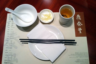 Din Tai Fung, Kowloon, Hong Kong