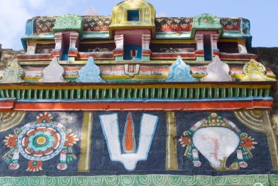 Entrance to Azhagarcoil, Madurai, India