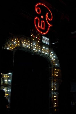 Om, Thirupanakundram, Madurai