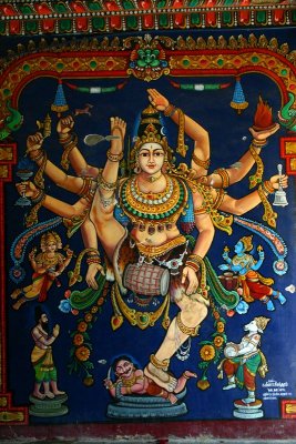 Natarajar doing the Thandava dance, Tiruchirapalli (Trichy)