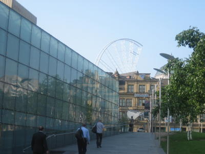 fragmentary Manchester Wheel