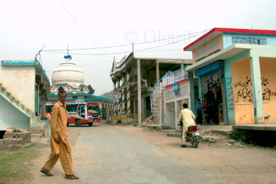 Pandkari Town
