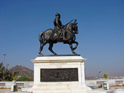 Rana Pratap Memorial