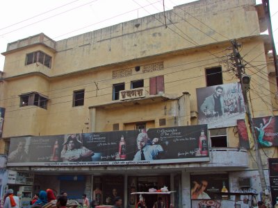 Prakash Theatre (Closed )