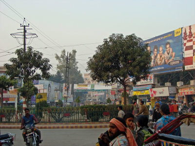 Famous Lahurabir Junction