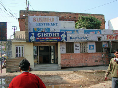 Famous Sindhi Restaurant  Gone Vegetarian !