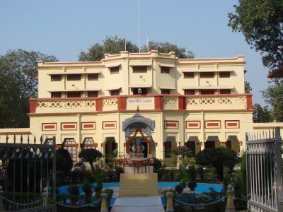 Founder's Mansion. (Malaviya  Bhavan)