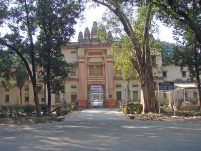 Dhanrajgiri Hostel