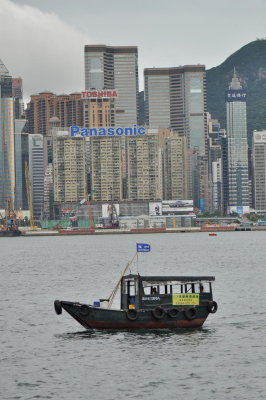DSC_4525.JPG