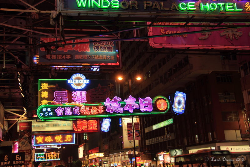 Kowloon