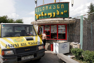 Buying cigarettes outside Tbilisi