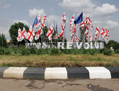 Georgian flags