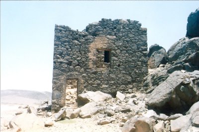 The Ruins in Aruba