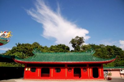 Ba Xian Temple