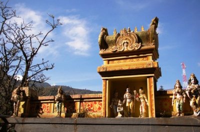 Sita Aman Temple