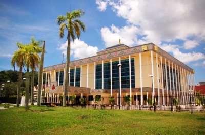 Brunei History Centre