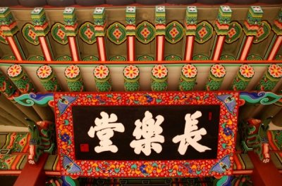 DSC_0912.jpg