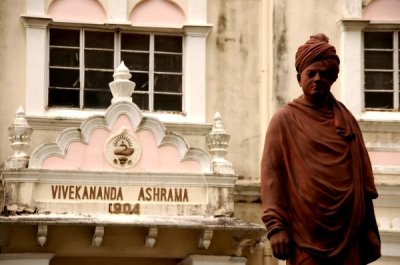 Vivekananda Ashrama