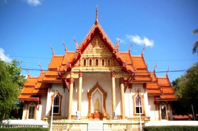 Wat Si Ubon Rattanaram