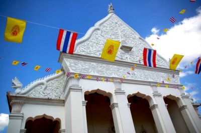 Wat Supattanaram