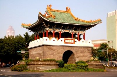 Xiaonanmen [Little South Gate]