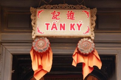 Tan Ky House