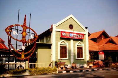 Kelantan Tourism Information Centre