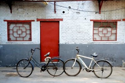 Hutong