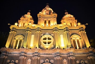 Wangfujing Cathedral