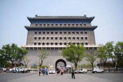 Zhengyang Gate Jianlou