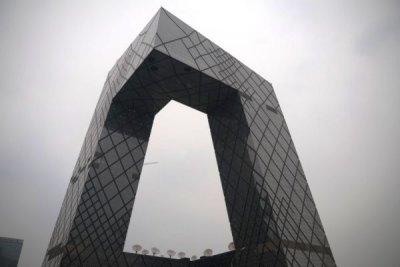 Beijing CCTV Headquarters