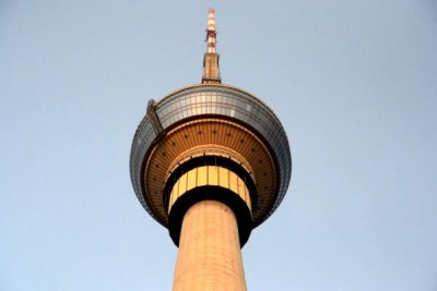 Beijing CCTV Tower