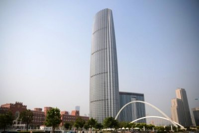 Tianjin World Financial Center