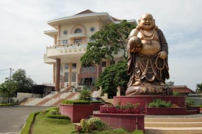 Maha Vihara Vidya Maitreya