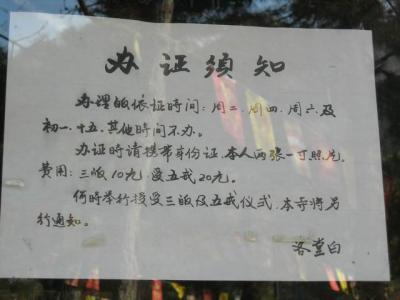ҲǮҲҪʱ