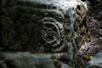 g4/31/528631/3/52476225.Stonecarving6565.jpg