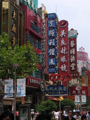 Shangha_1655r.jpg