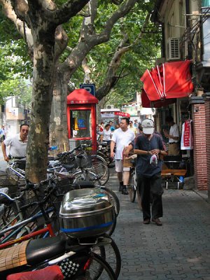Shangha_1668r.jpg