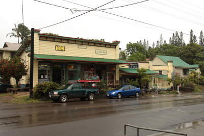 Hawi icecream store on the right.