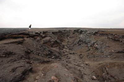Fissure.
