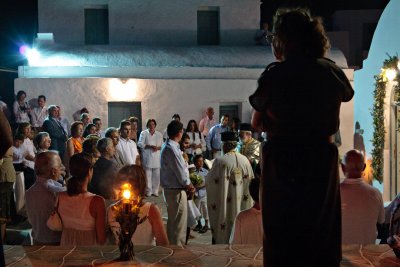 A greek wedding #1