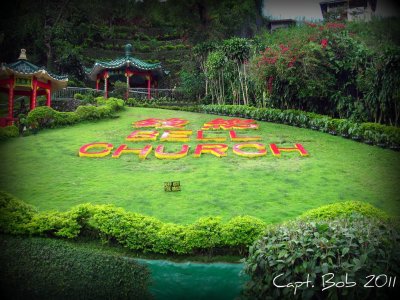 Bell Church Garden.jpg