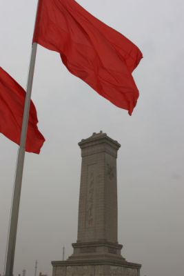 Red Flags at the Monument to the People's Heroes at Tiananmen Square