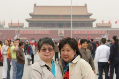 Mum and Noon at Entrance to Forbidden City