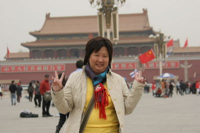 Noon at Entrance to Forbidden City