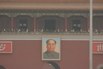 Mao's Portrait at Entrance to Forbidden City